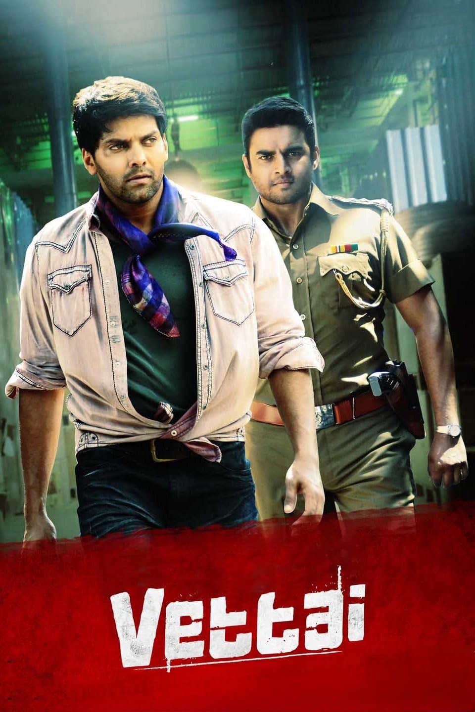 Vettai photo