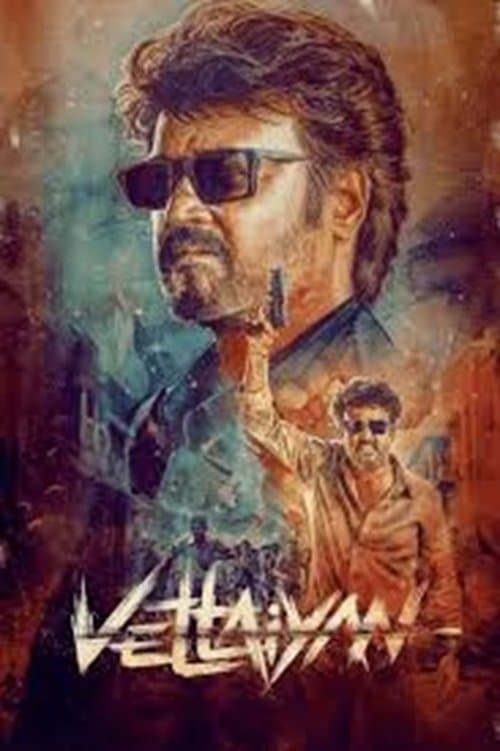 Vettaiyan photo