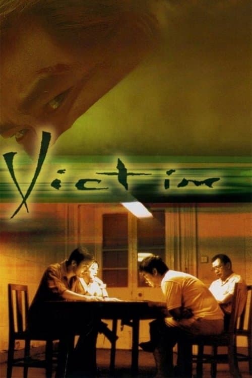 Victim photo