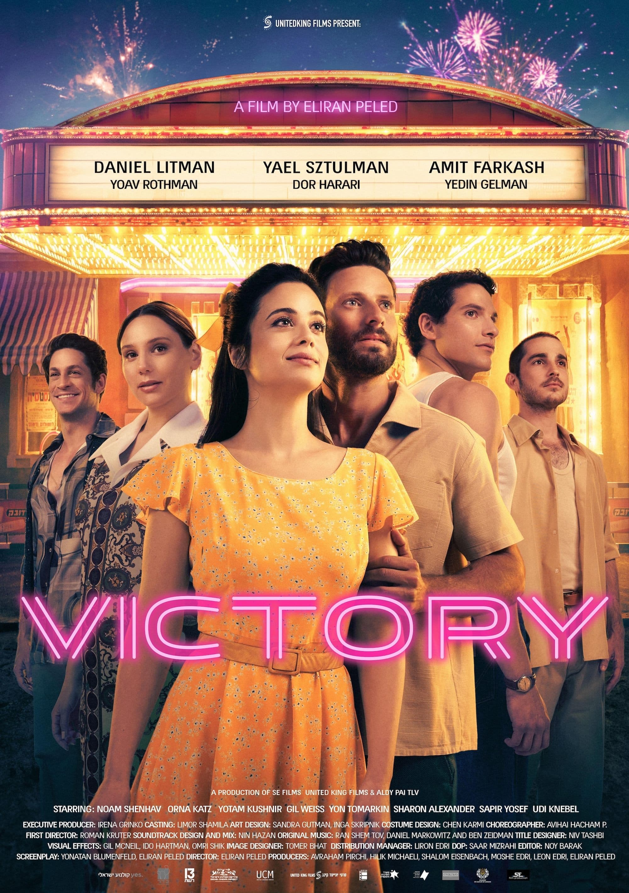 Victory photo