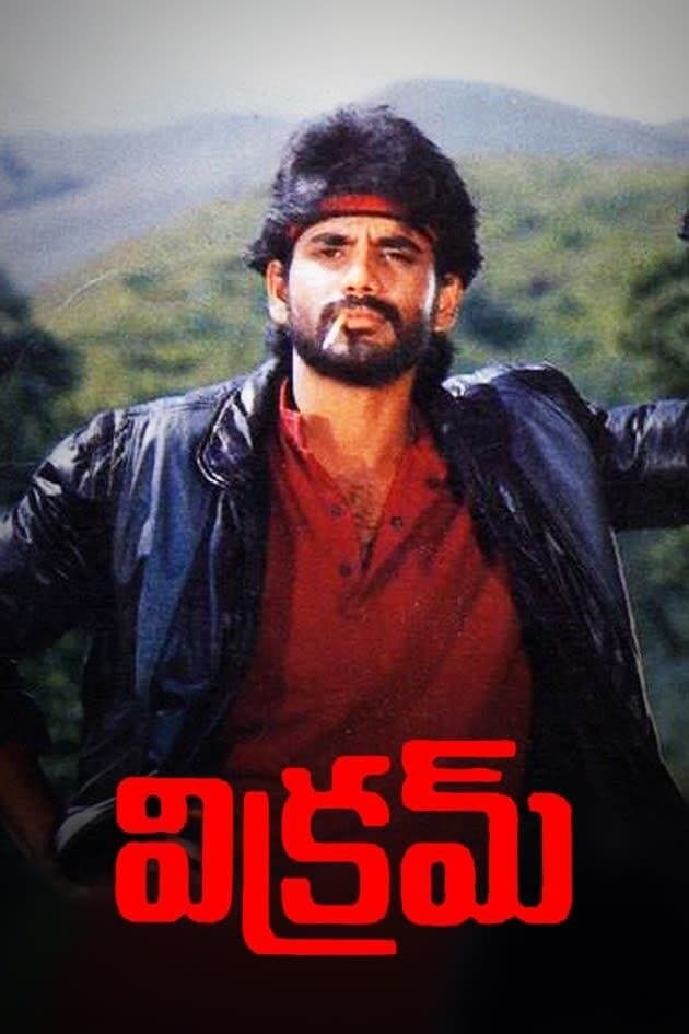 Vikram photo