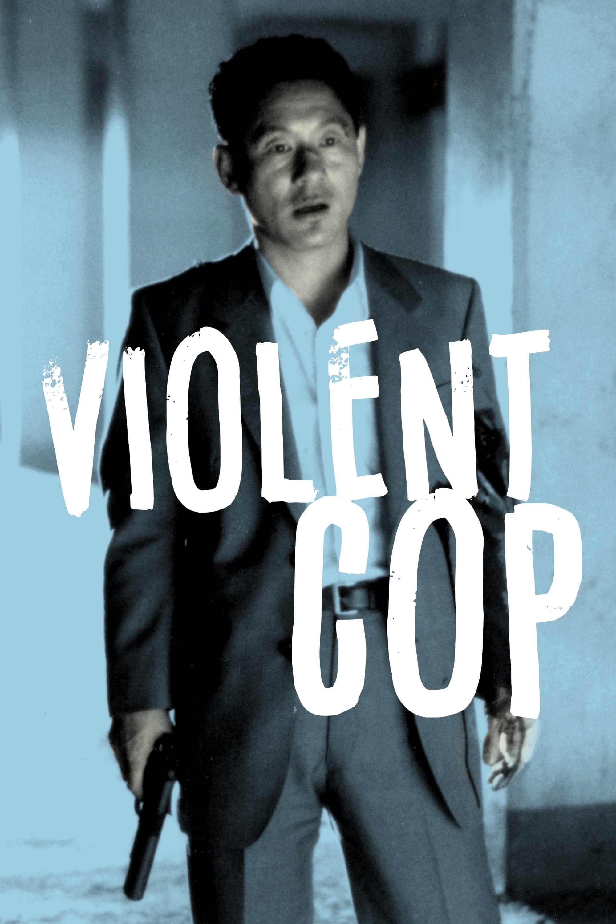 Violent Cop photo