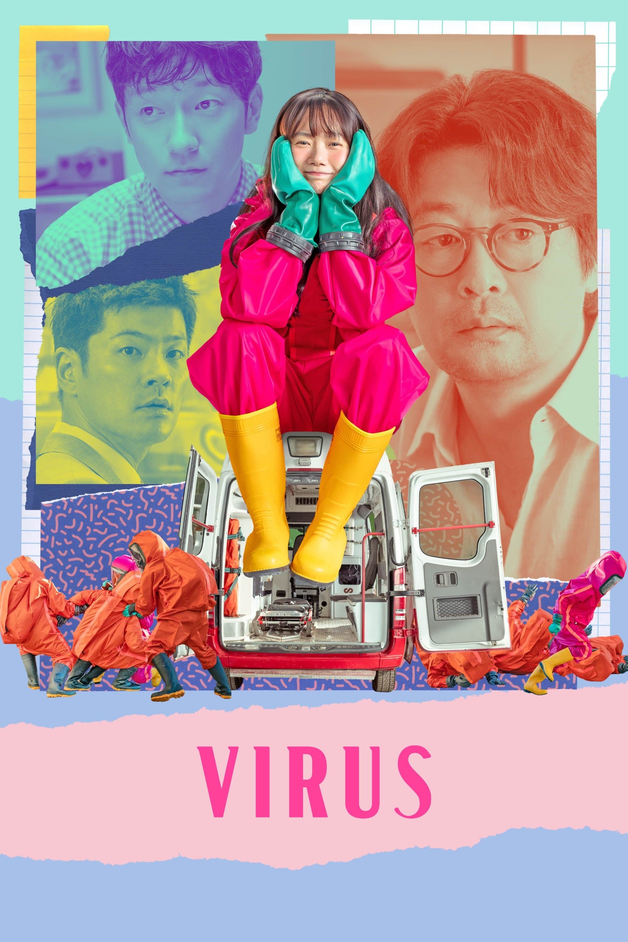 Virus photo