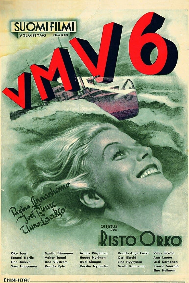 VMV 6 photo