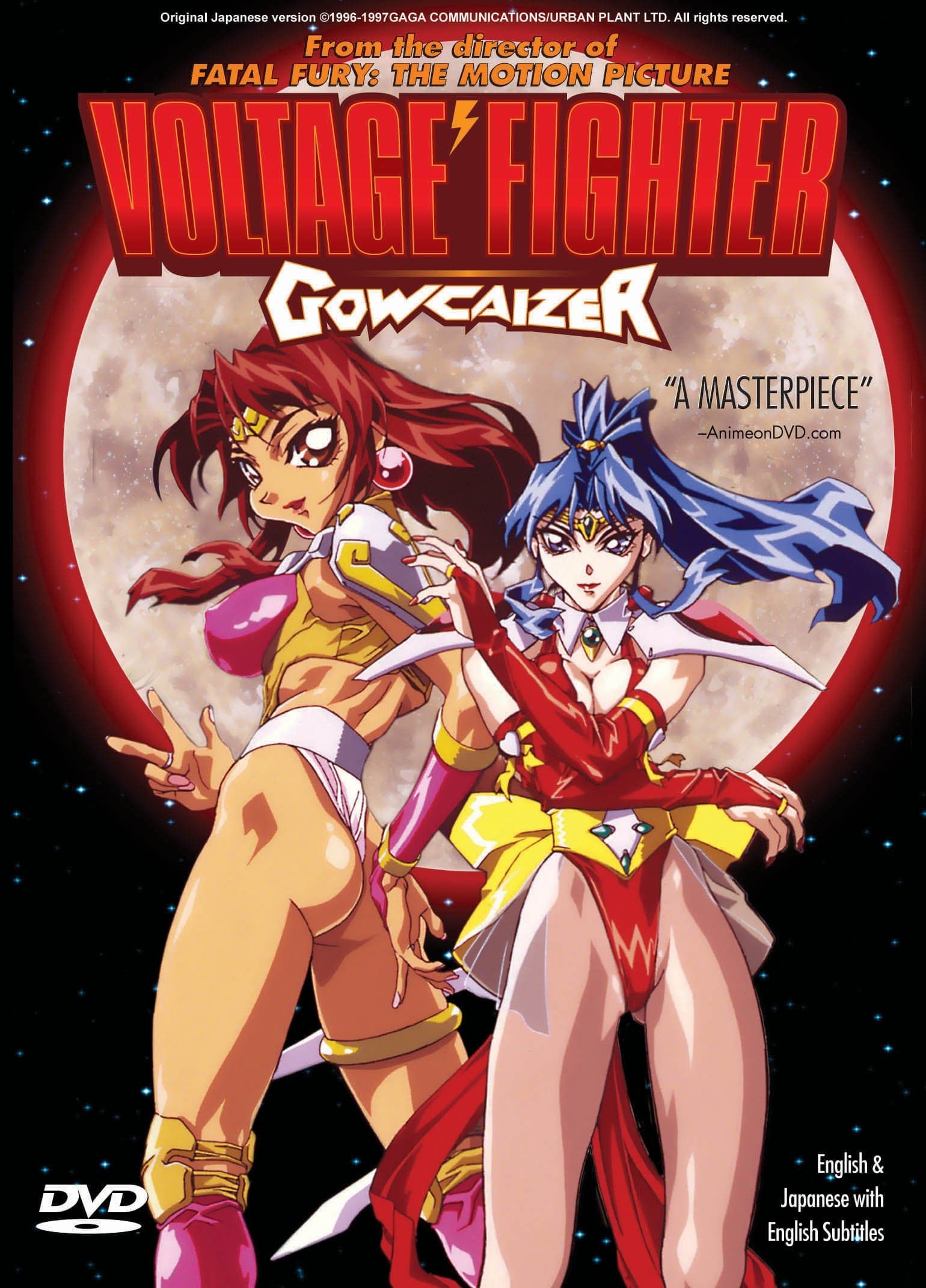 Voltage Fighter Gowcaizer photo