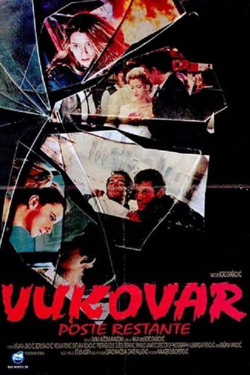 Vukovar Poste Restante photo