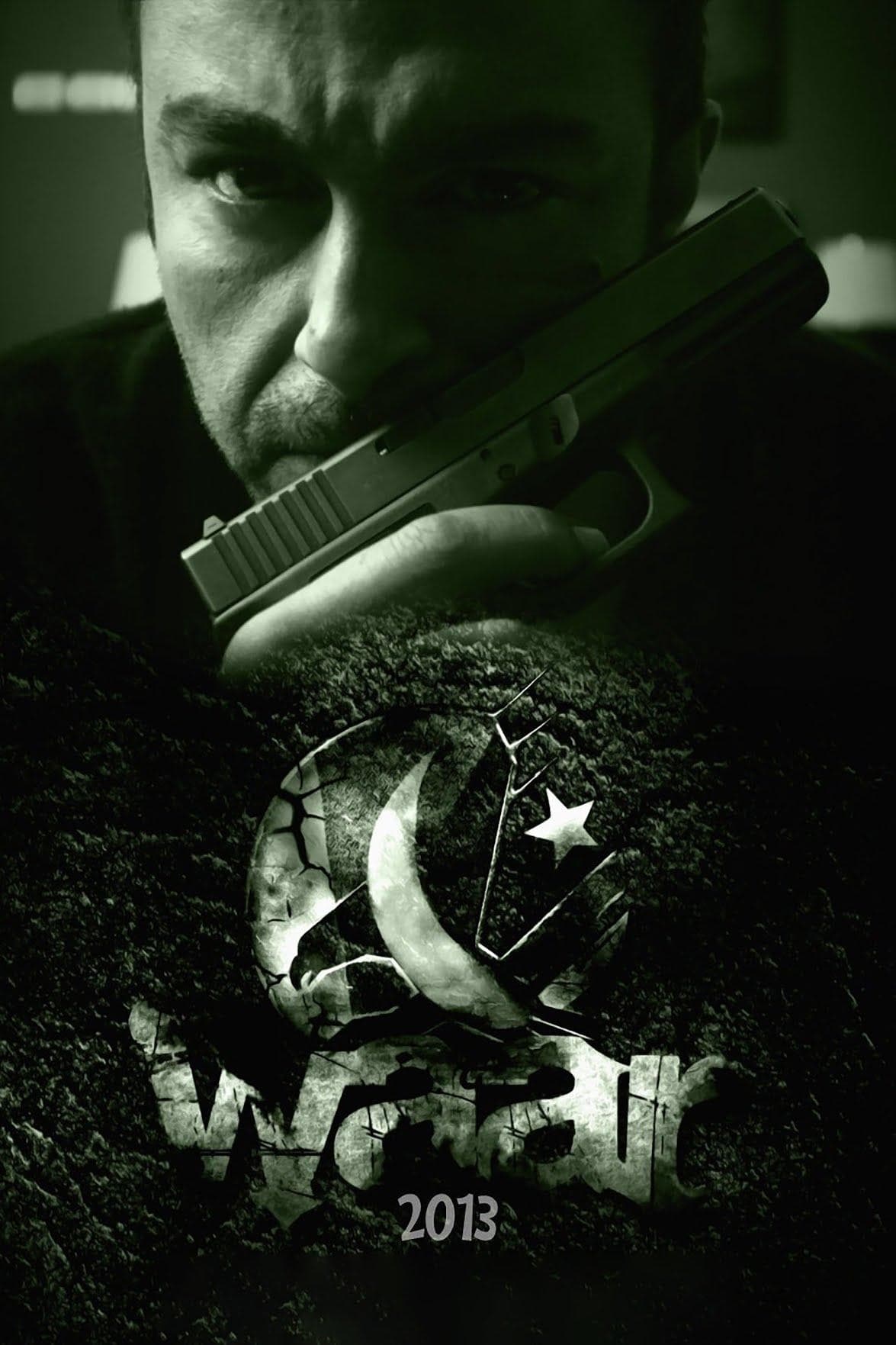 Waar photo
