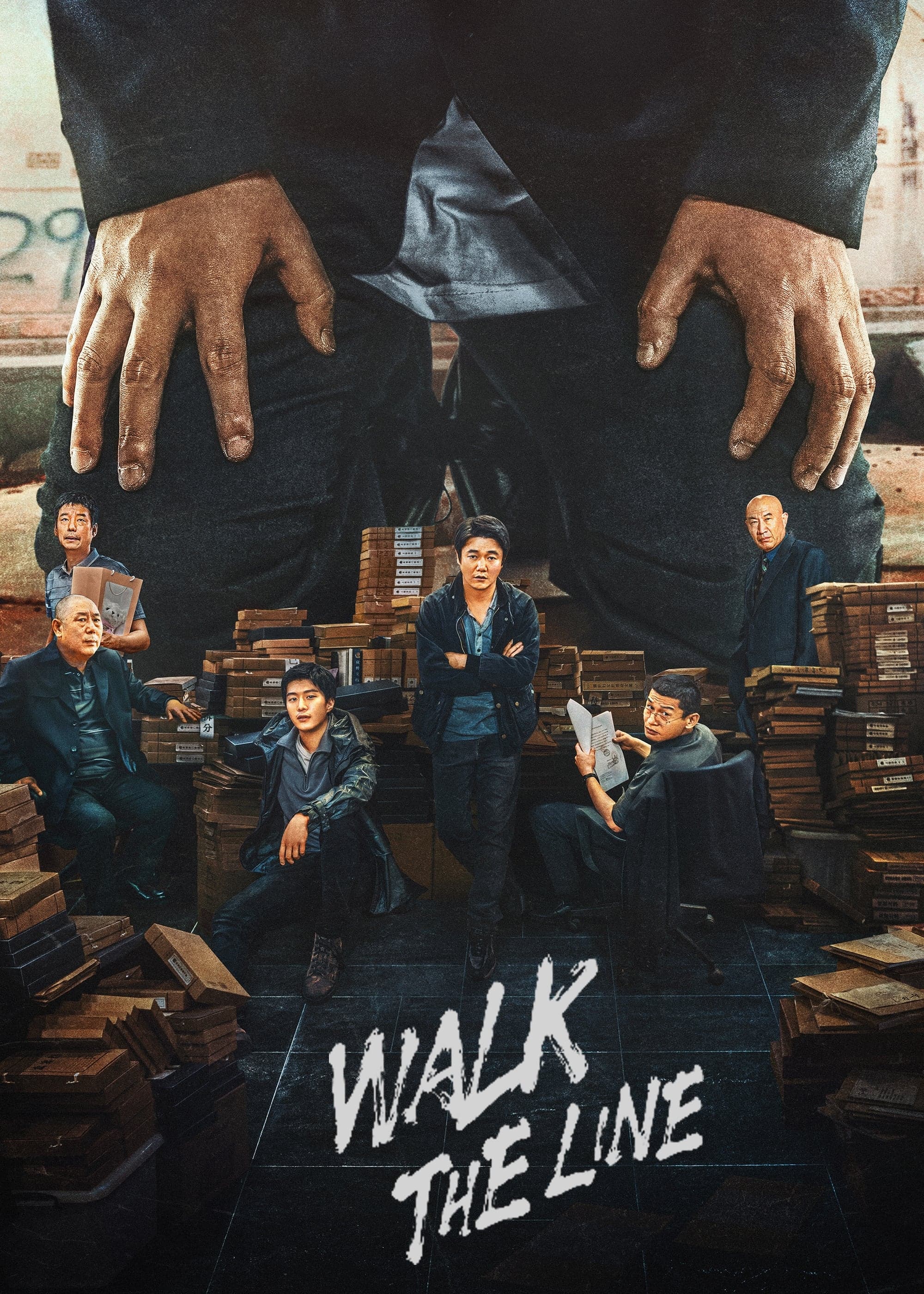 Walk the Line photo