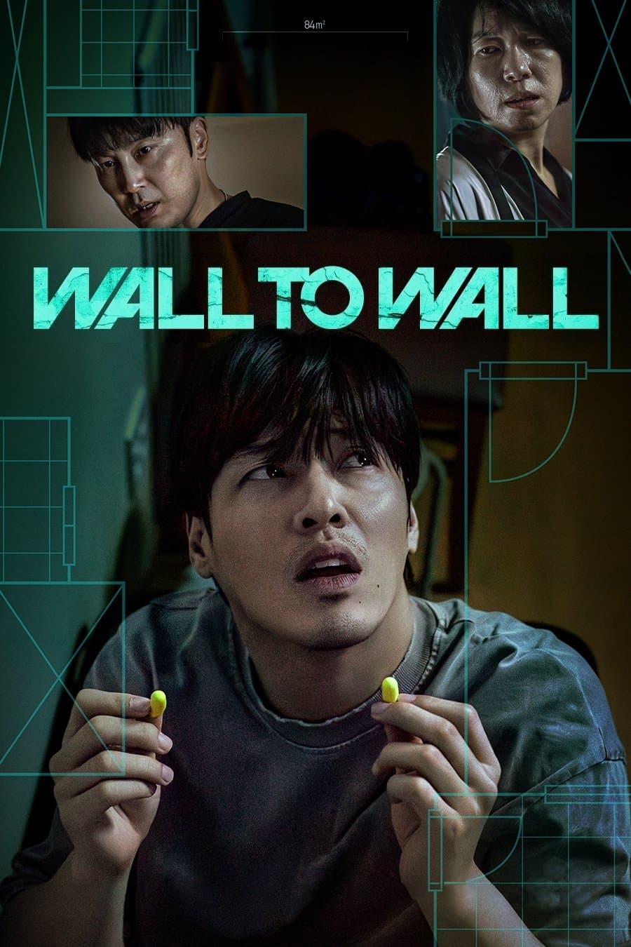 Wall to Wall photo
