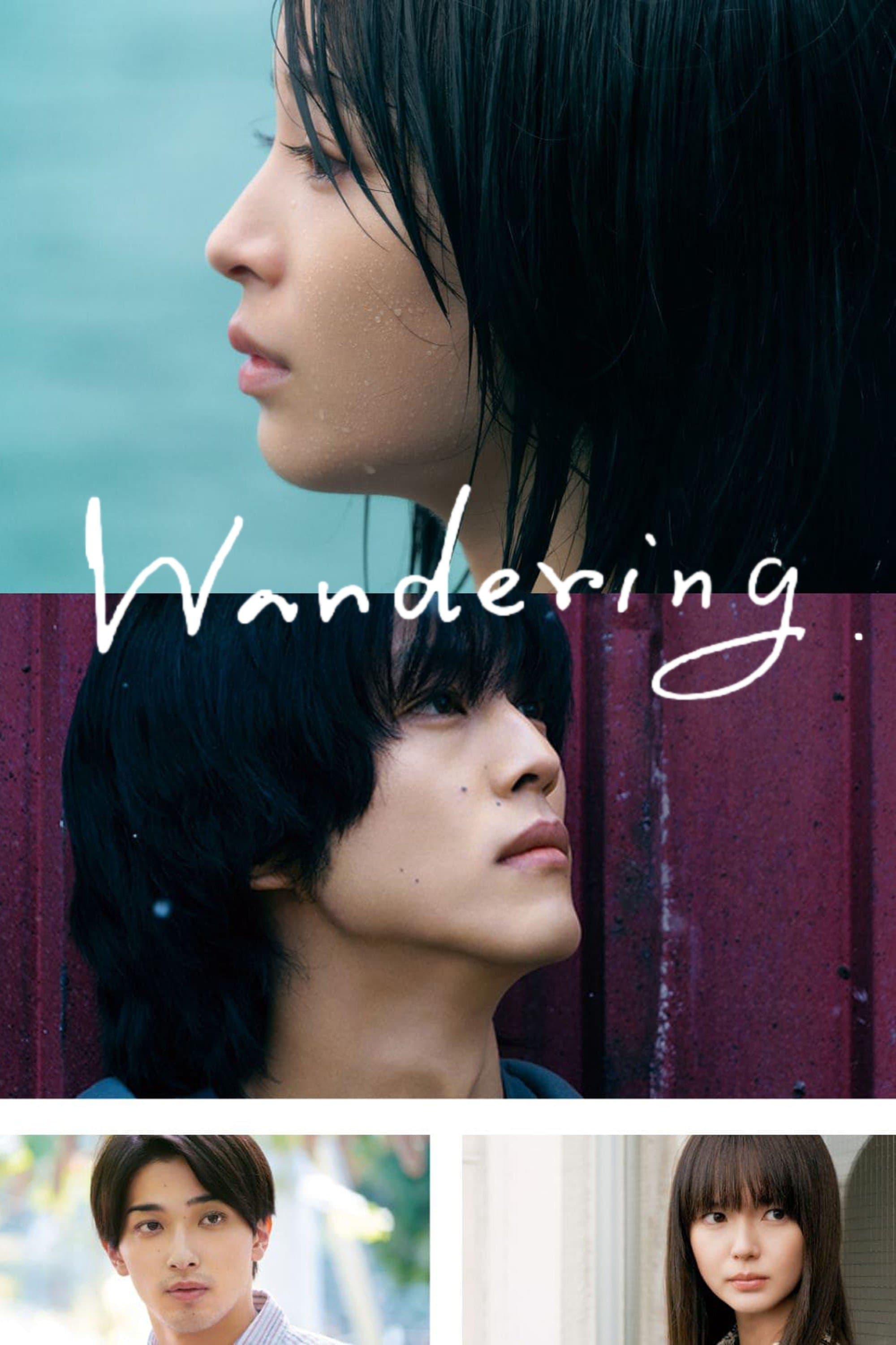 Wandering photo