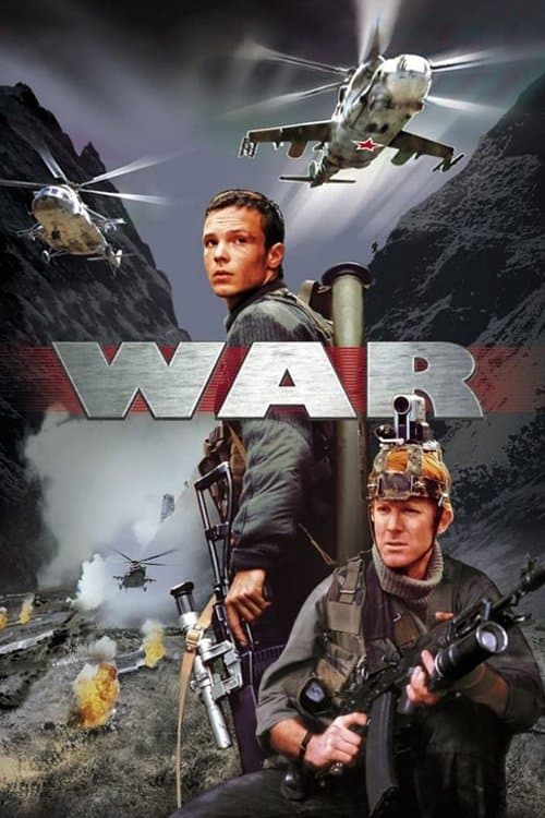 War photo