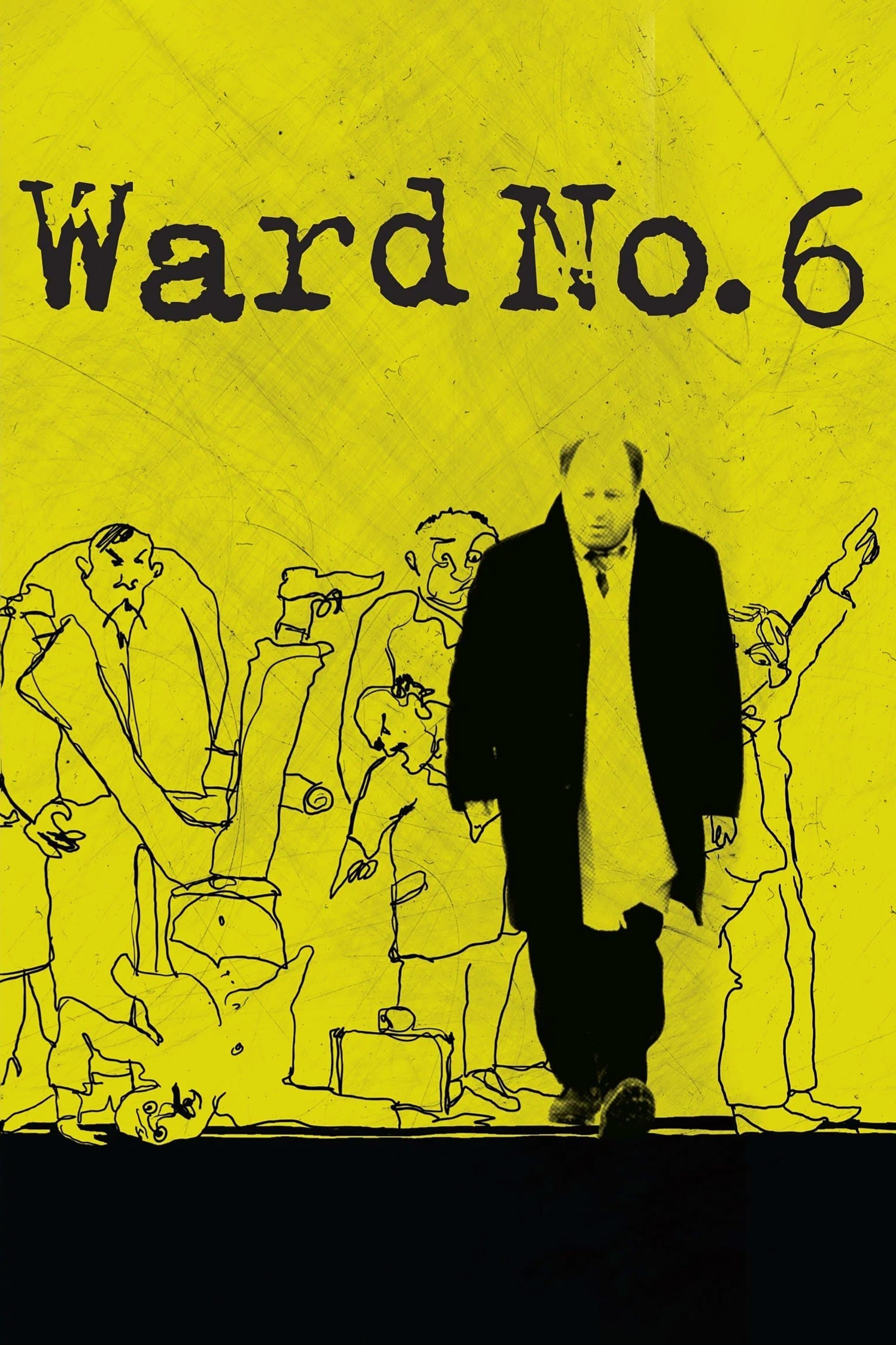 Ward No. 6 photo