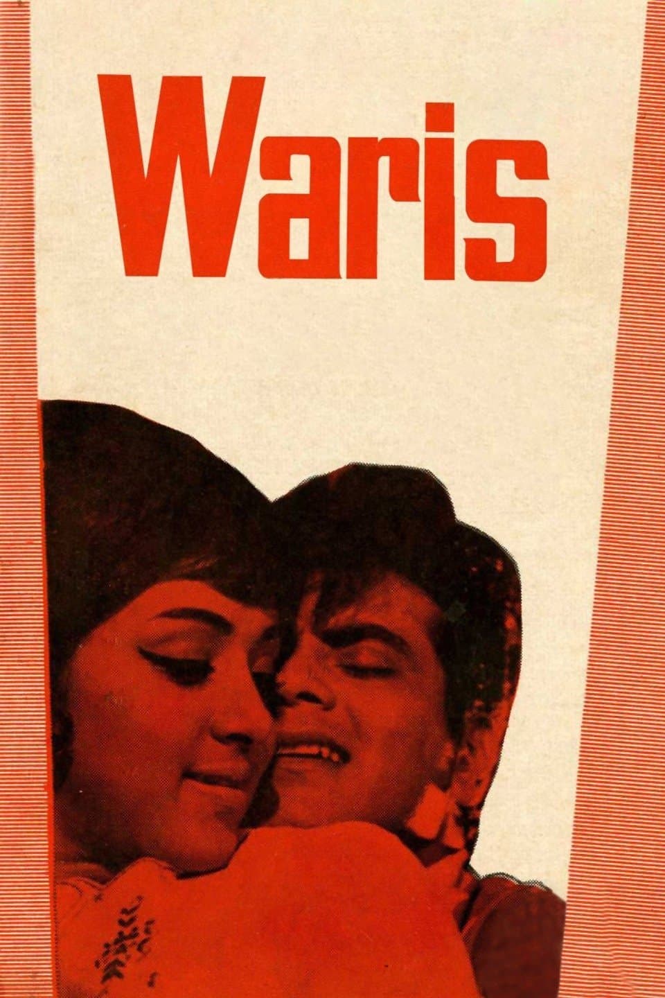 Waris photo