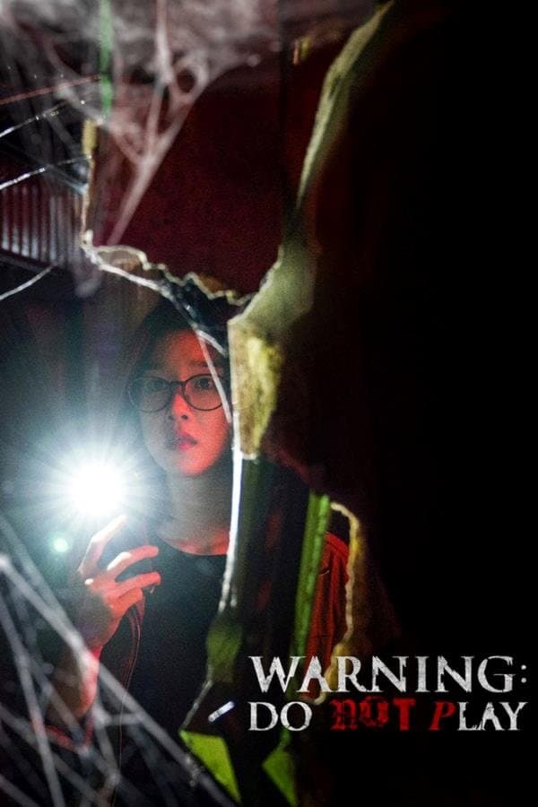 Warning: Do Not Play photo