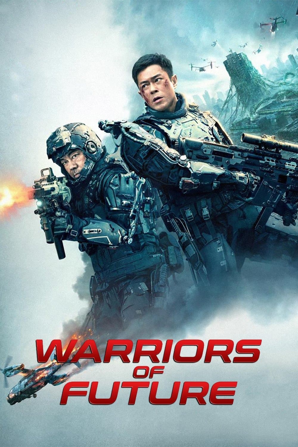 Warriors of Future photo