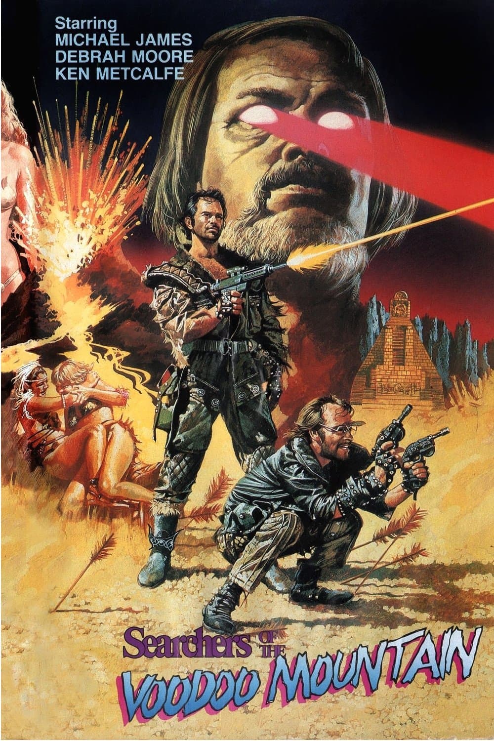 Warriors of the Apocalypse photo