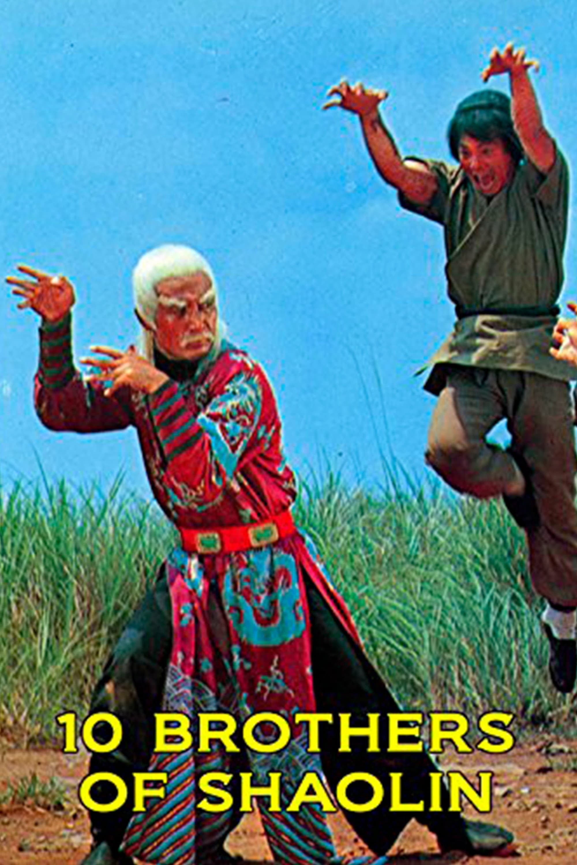Warriors of the Sacred Temple photo
