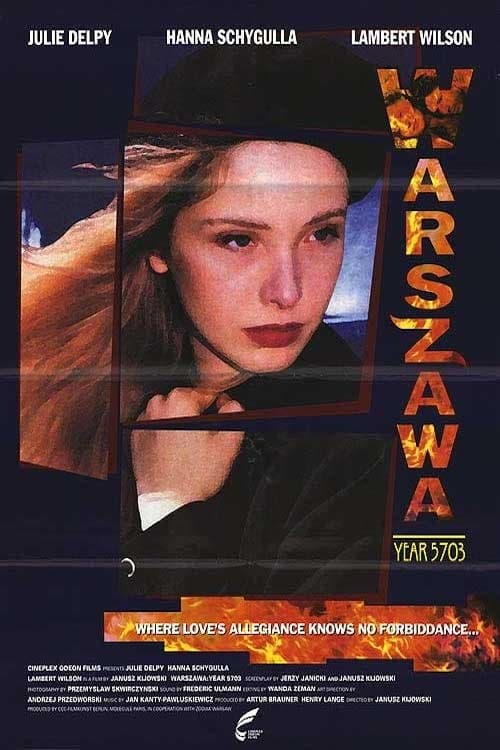 Warsaw: Year 5703 photo