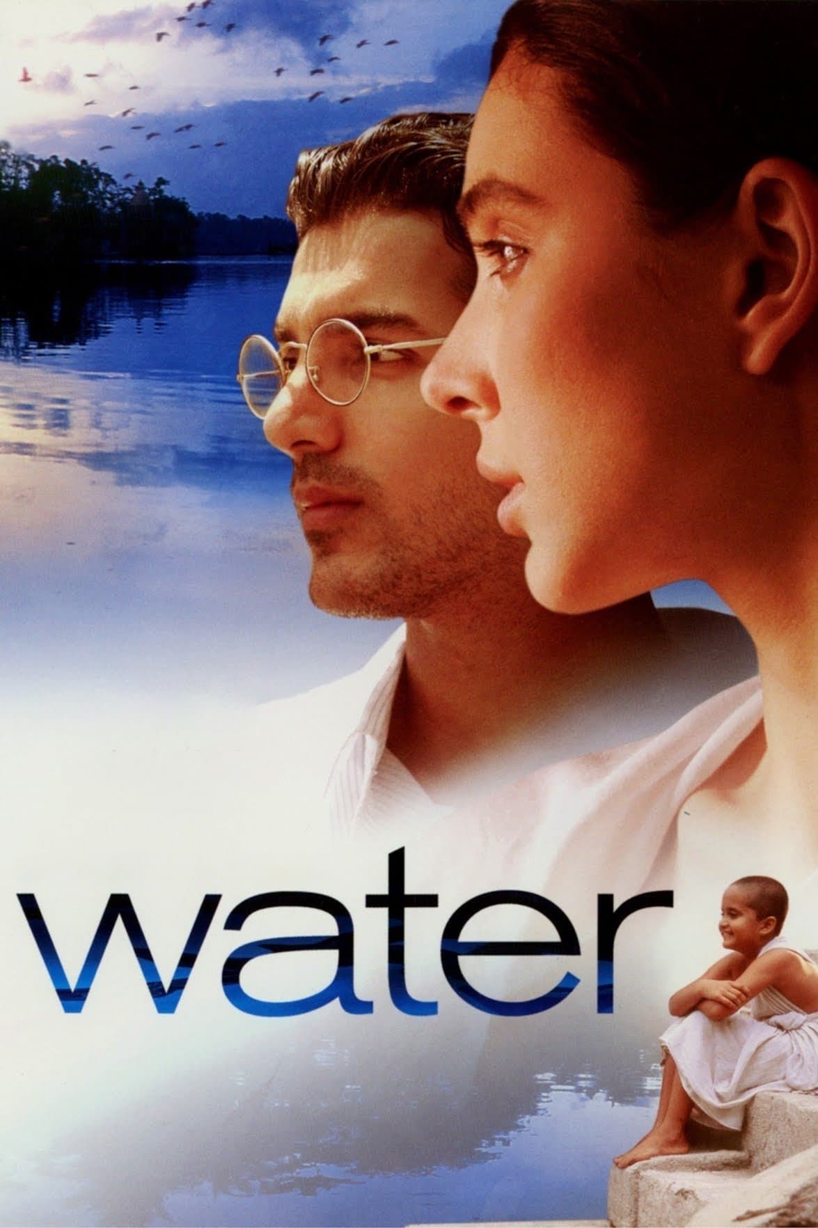 Water photo