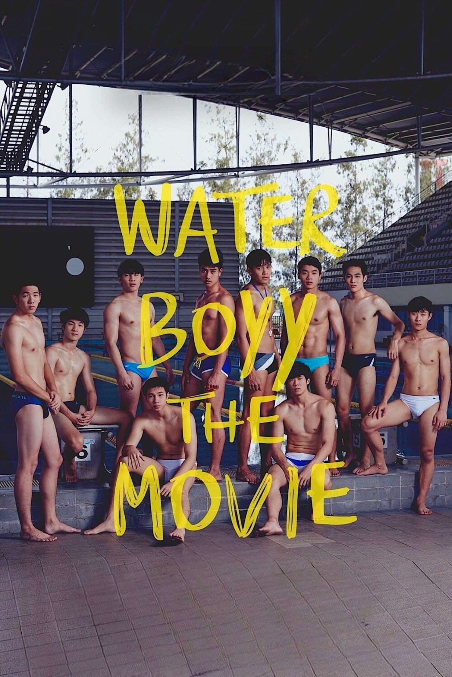 Water Boyy photo