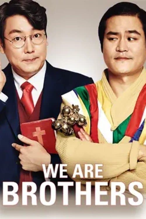 We Are Brothers photo