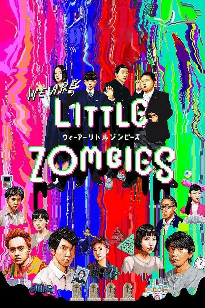 We Are Little Zombies photo