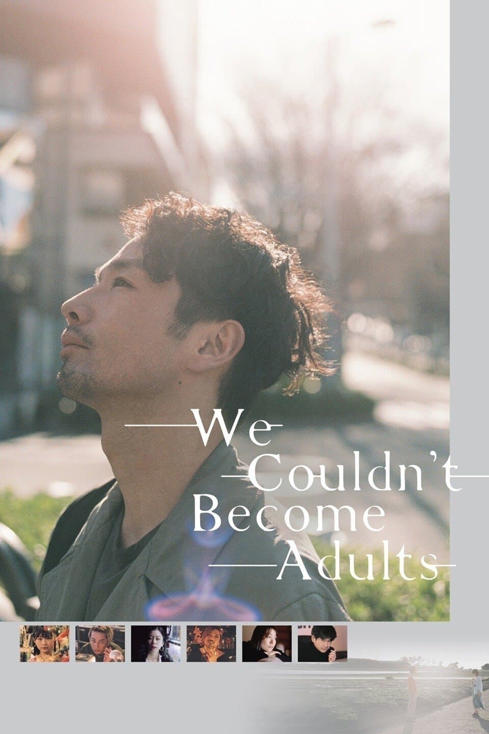 We Couldn't Become Adults photo