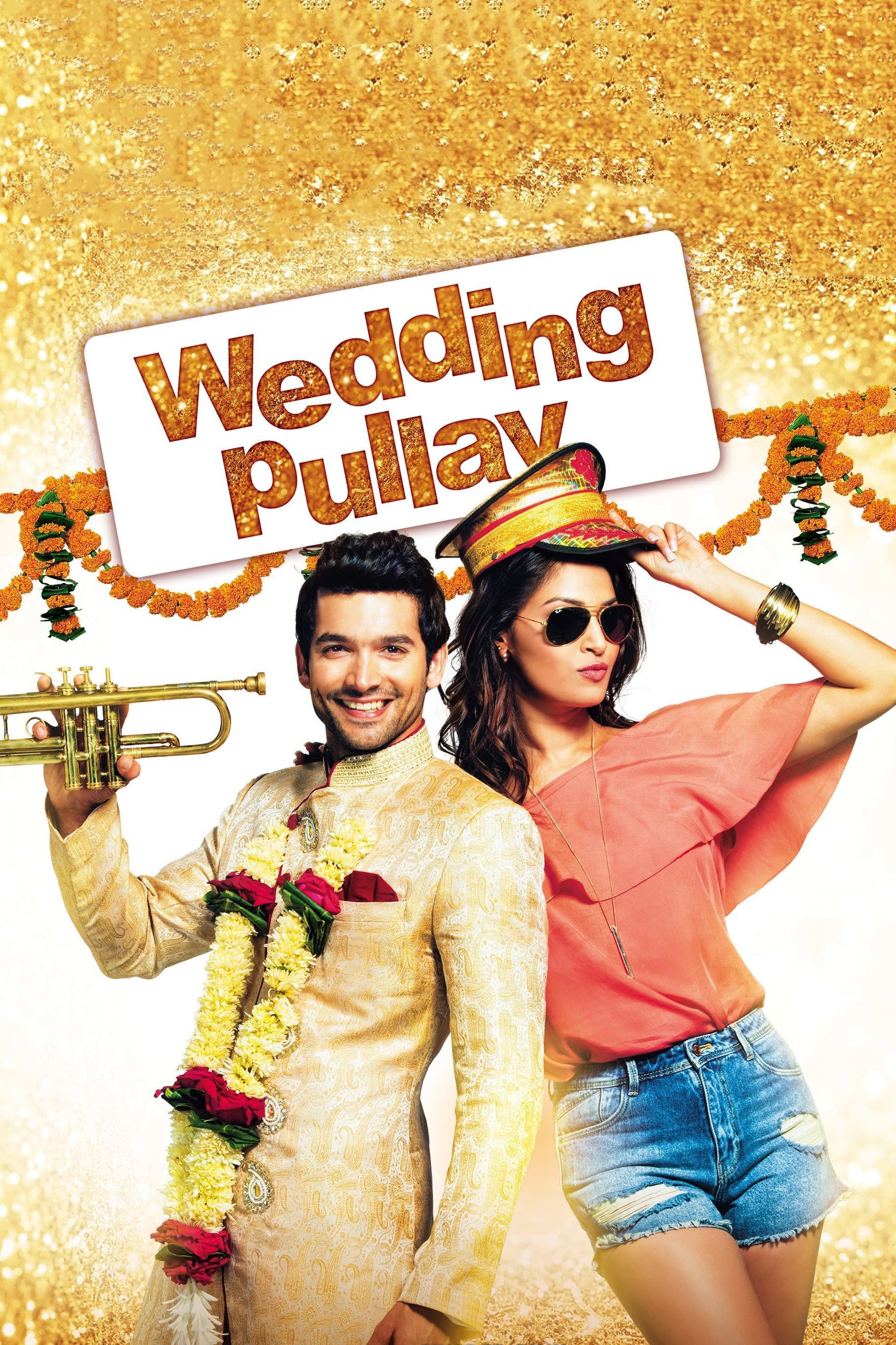 Wedding Pullav photo