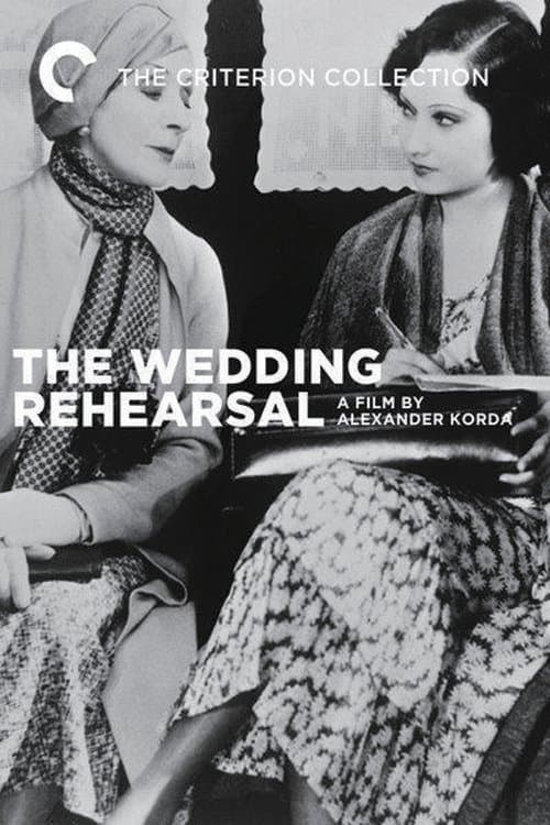 Wedding Rehearsal photo