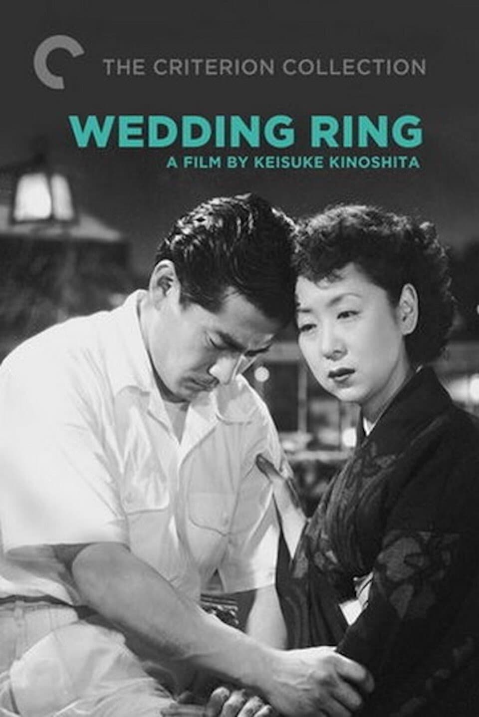 Wedding Ring photo