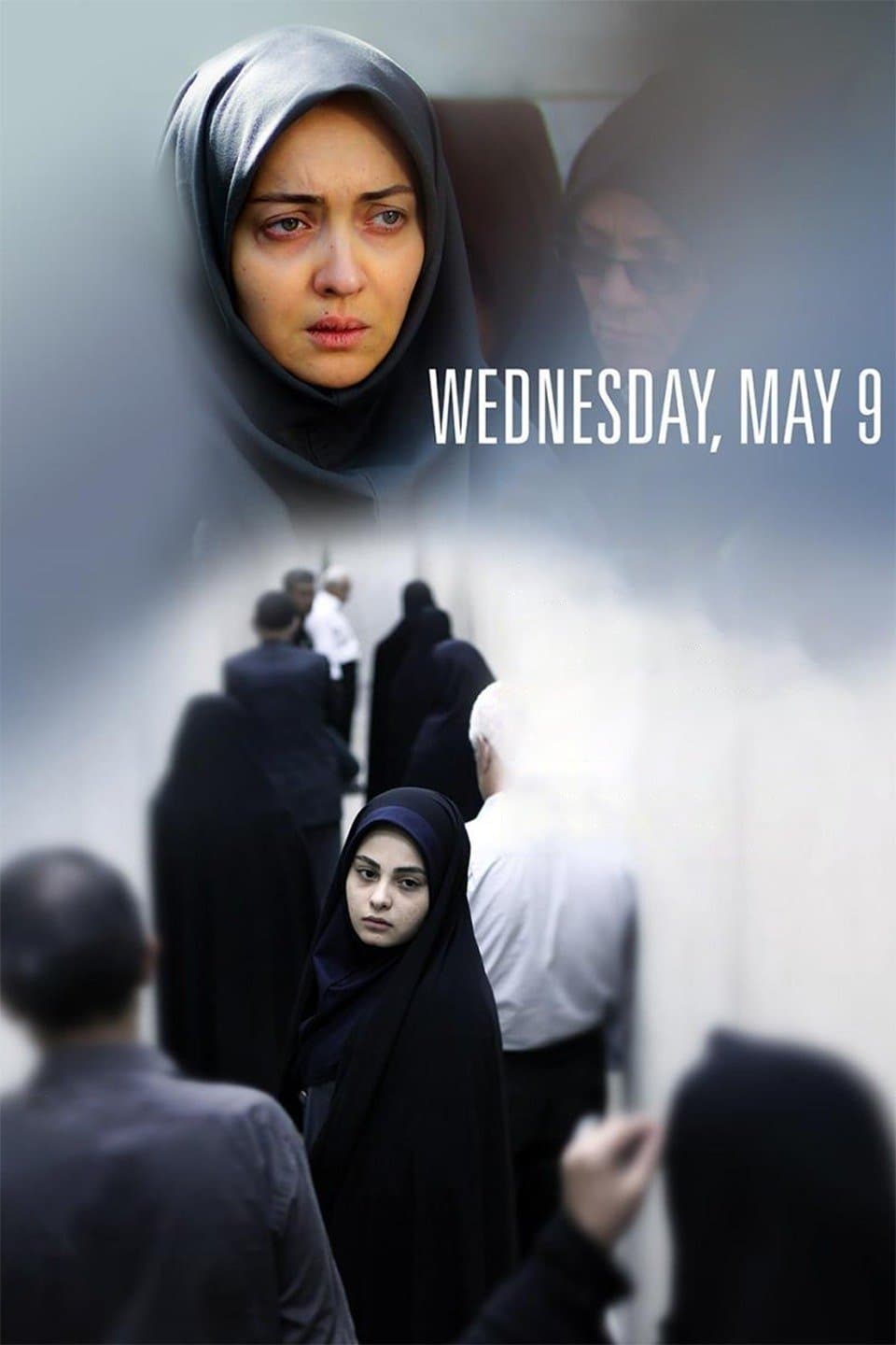 Wednesday, May 9 photo