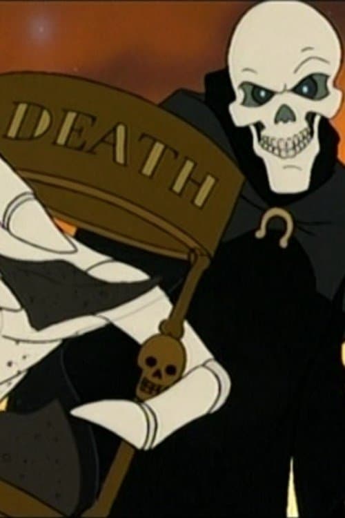 Welcome to the Discworld photo