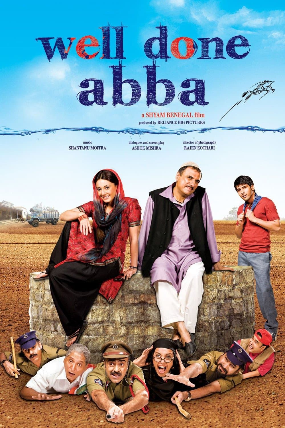 Well Done Abba photo