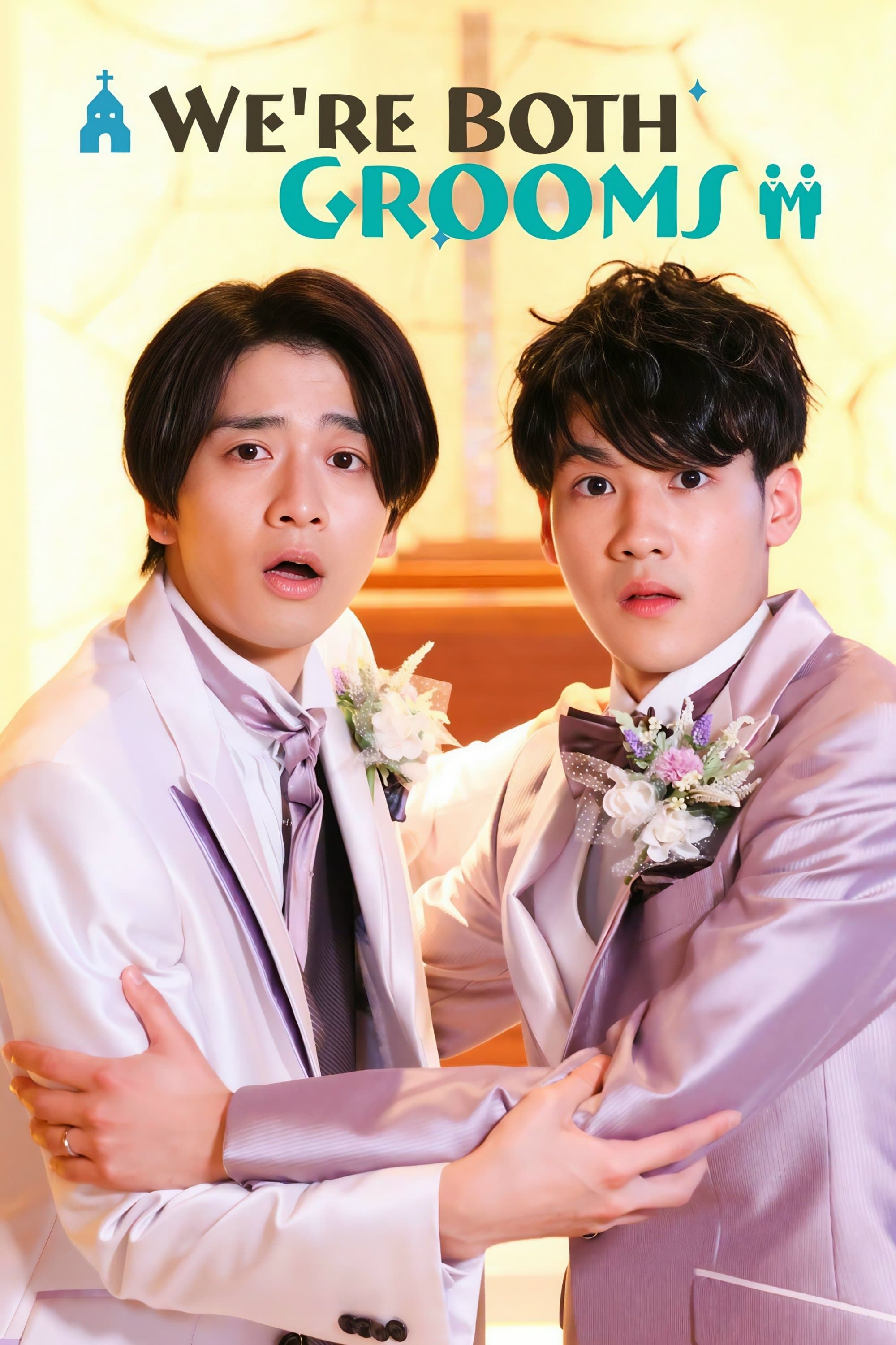 We're Both Grooms photo