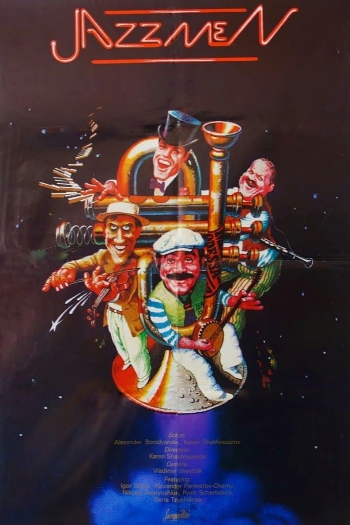 We're from Jazz photo
