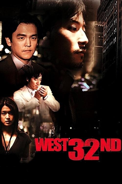 West 32nd photo