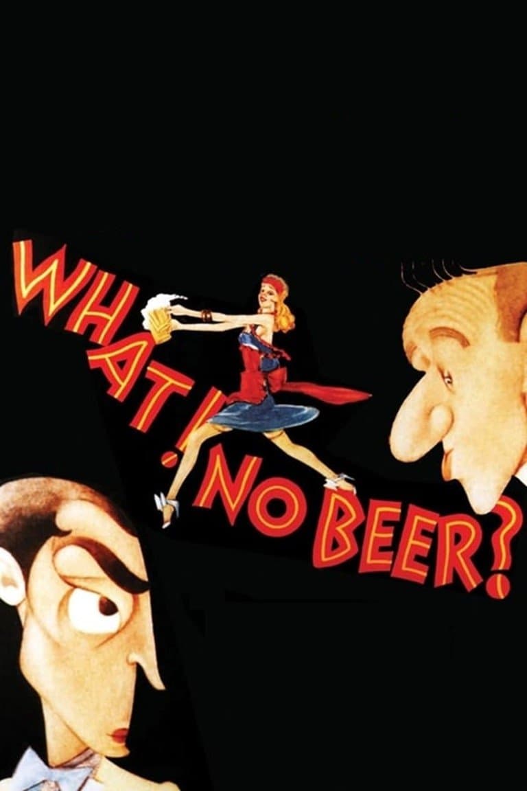 What! No Beer? photo