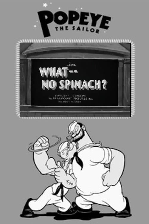 What -- No Spinach? photo