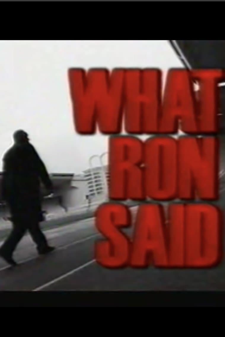 What Ron Said photo