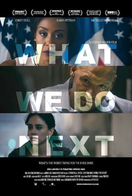What We Do Next photo