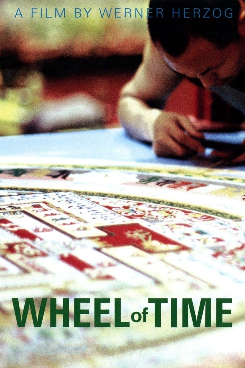 Wheel of Time photo