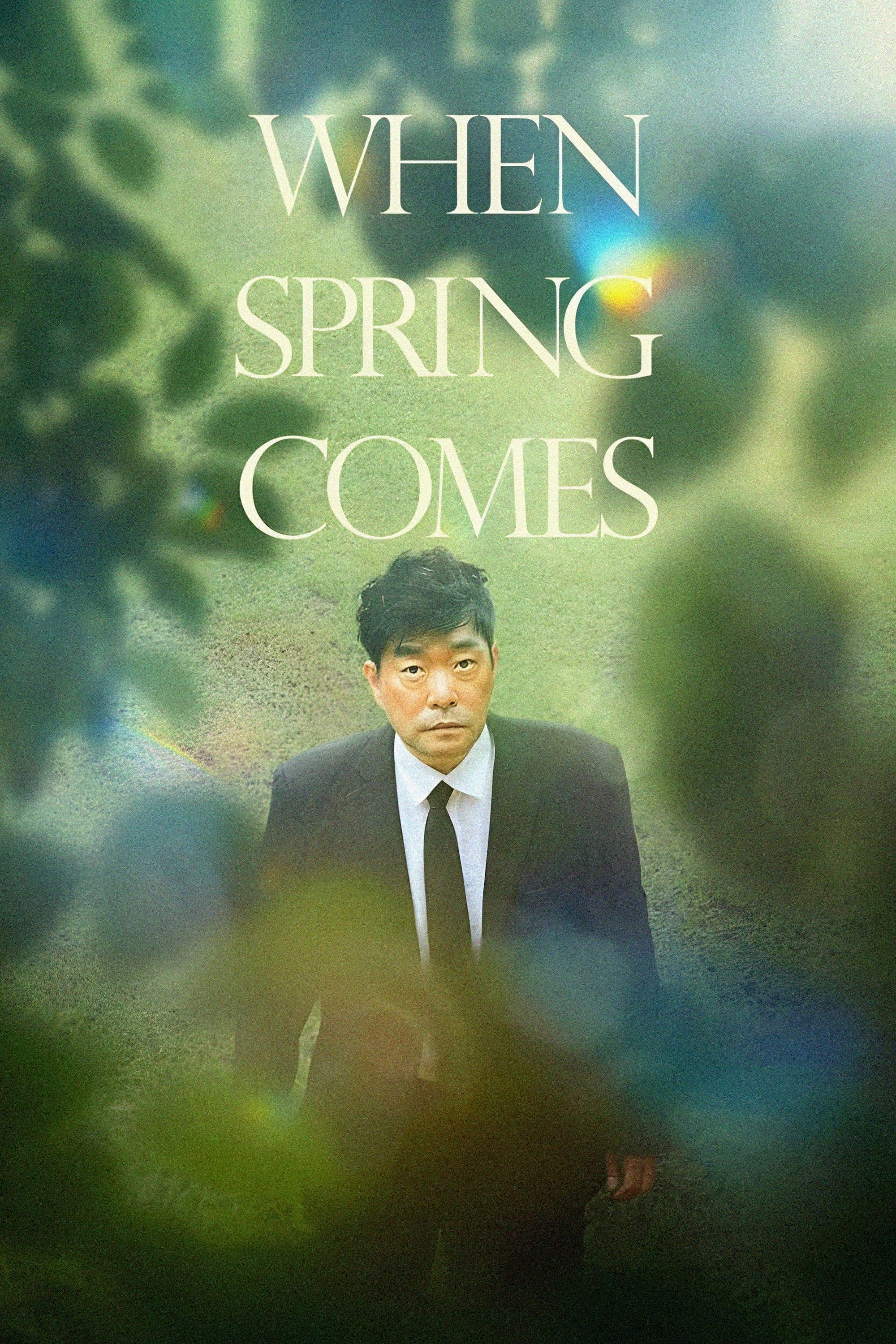 When Spring Comes photo
