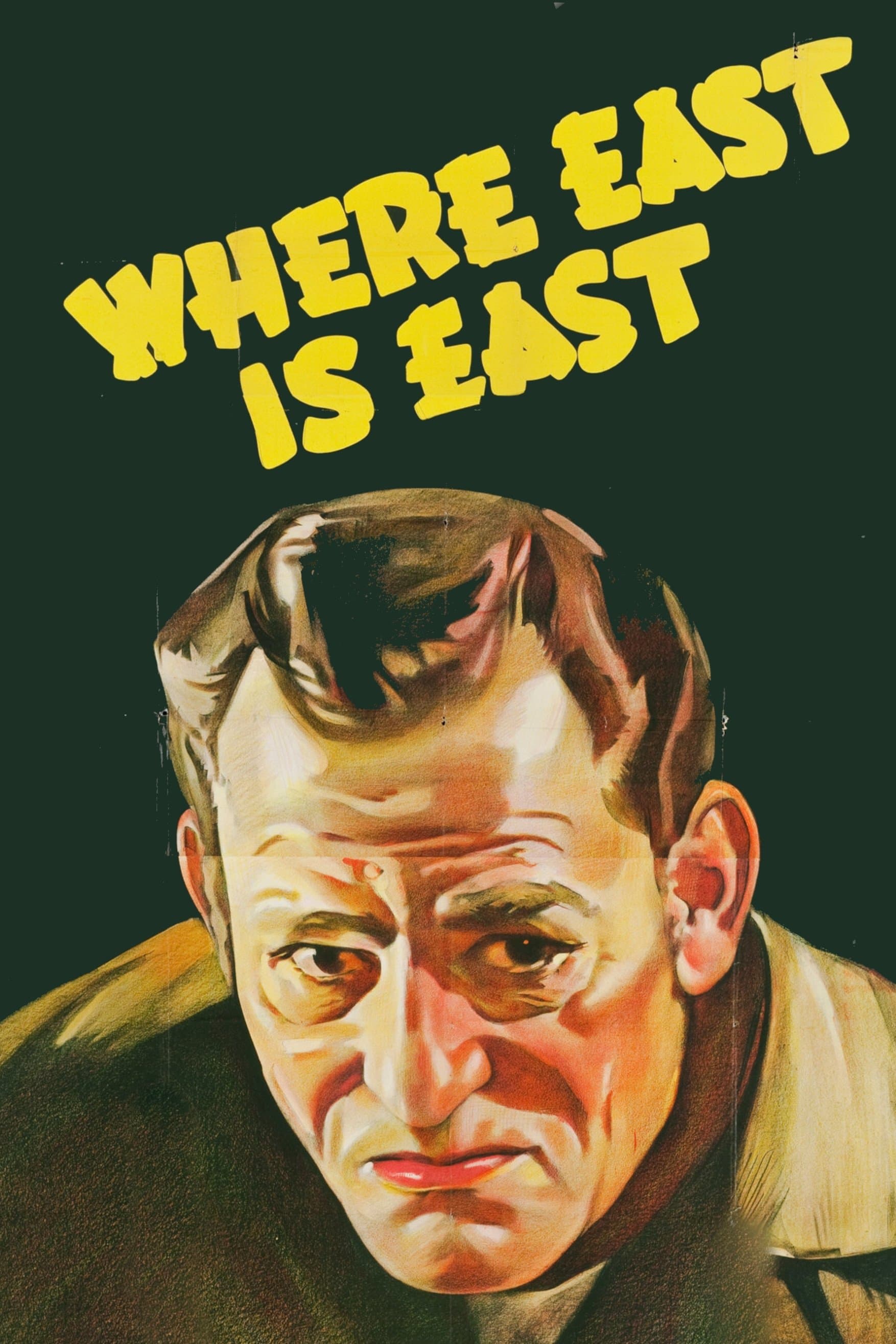 Where East Is East photo
