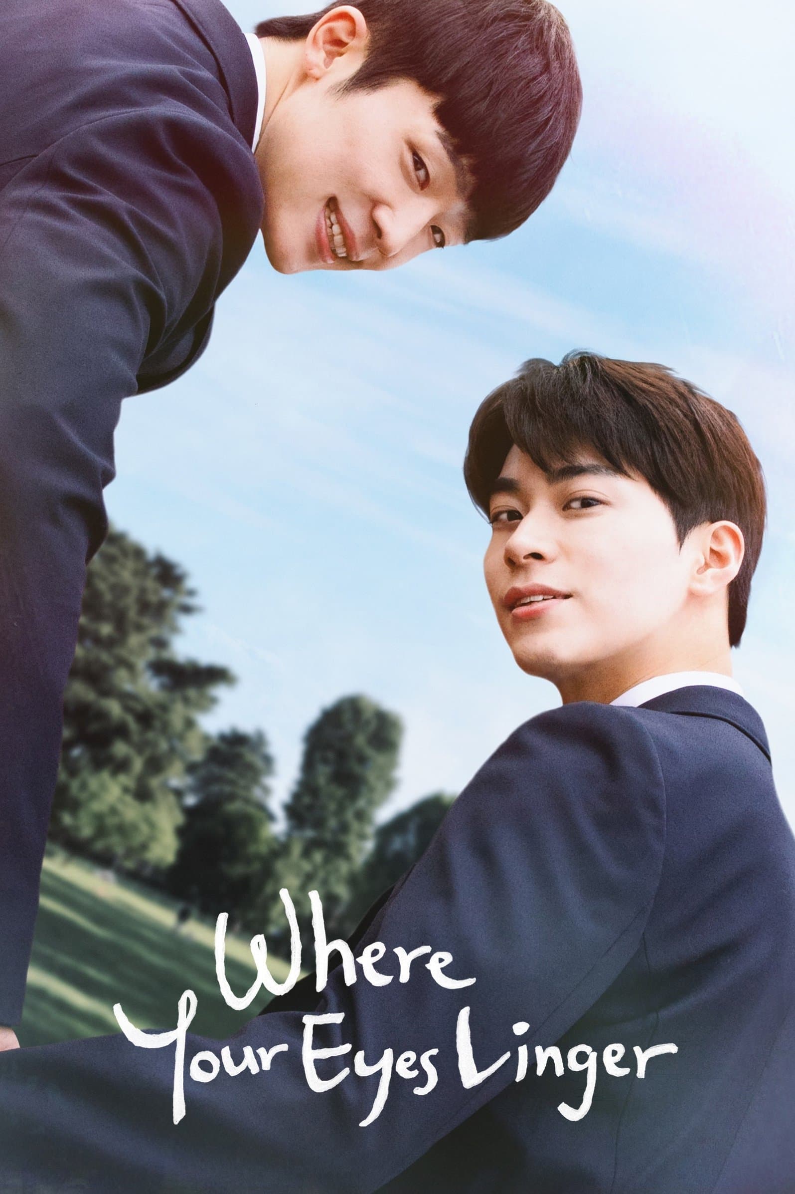 Where Your Eyes Linger photo