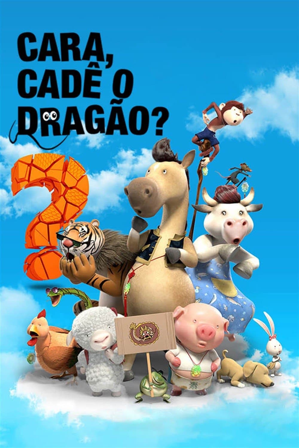 Where's the Dragon? photo