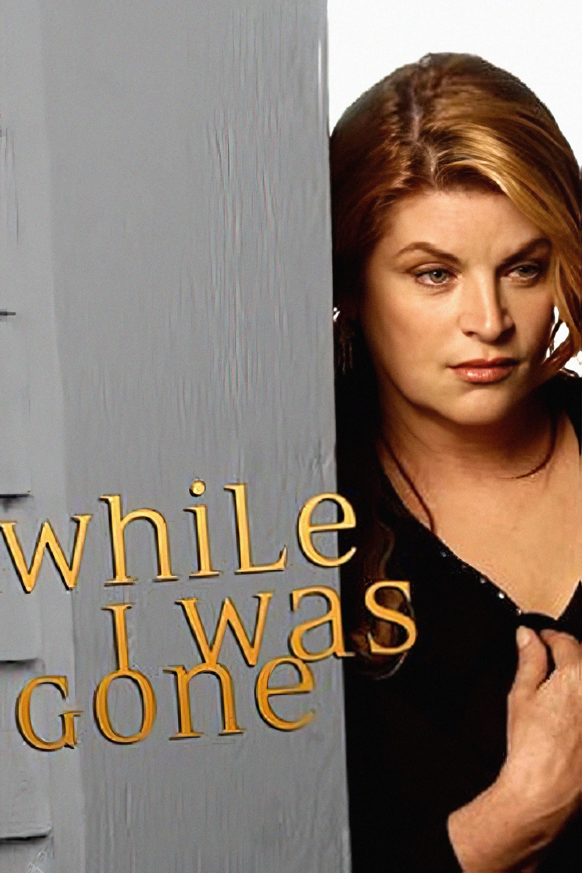 While I Was Gone photo