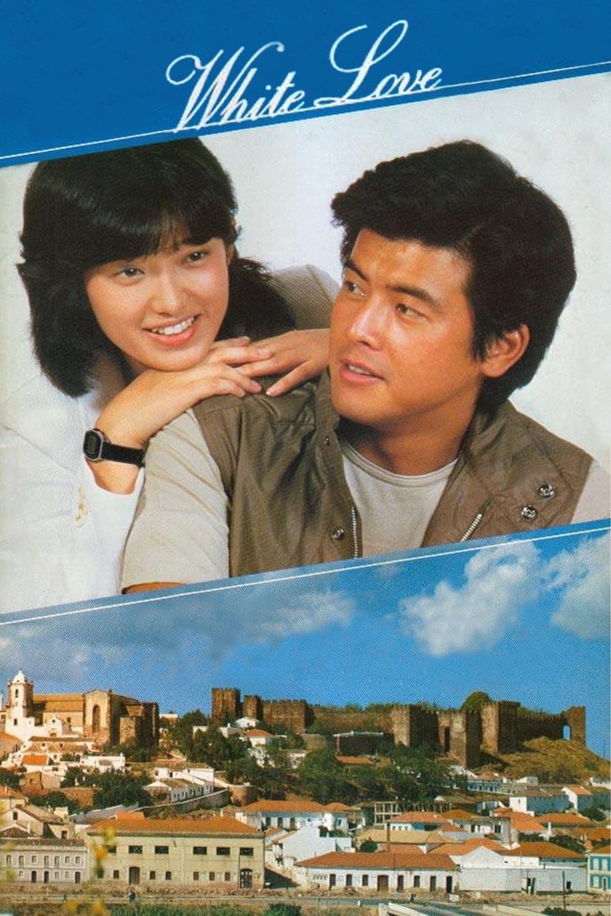 White Love photo