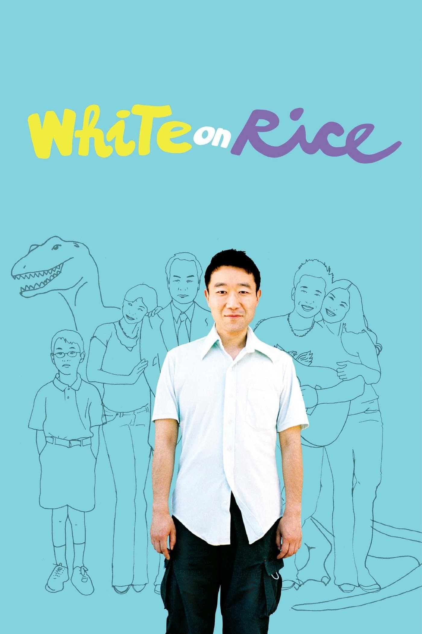 White on Rice photo