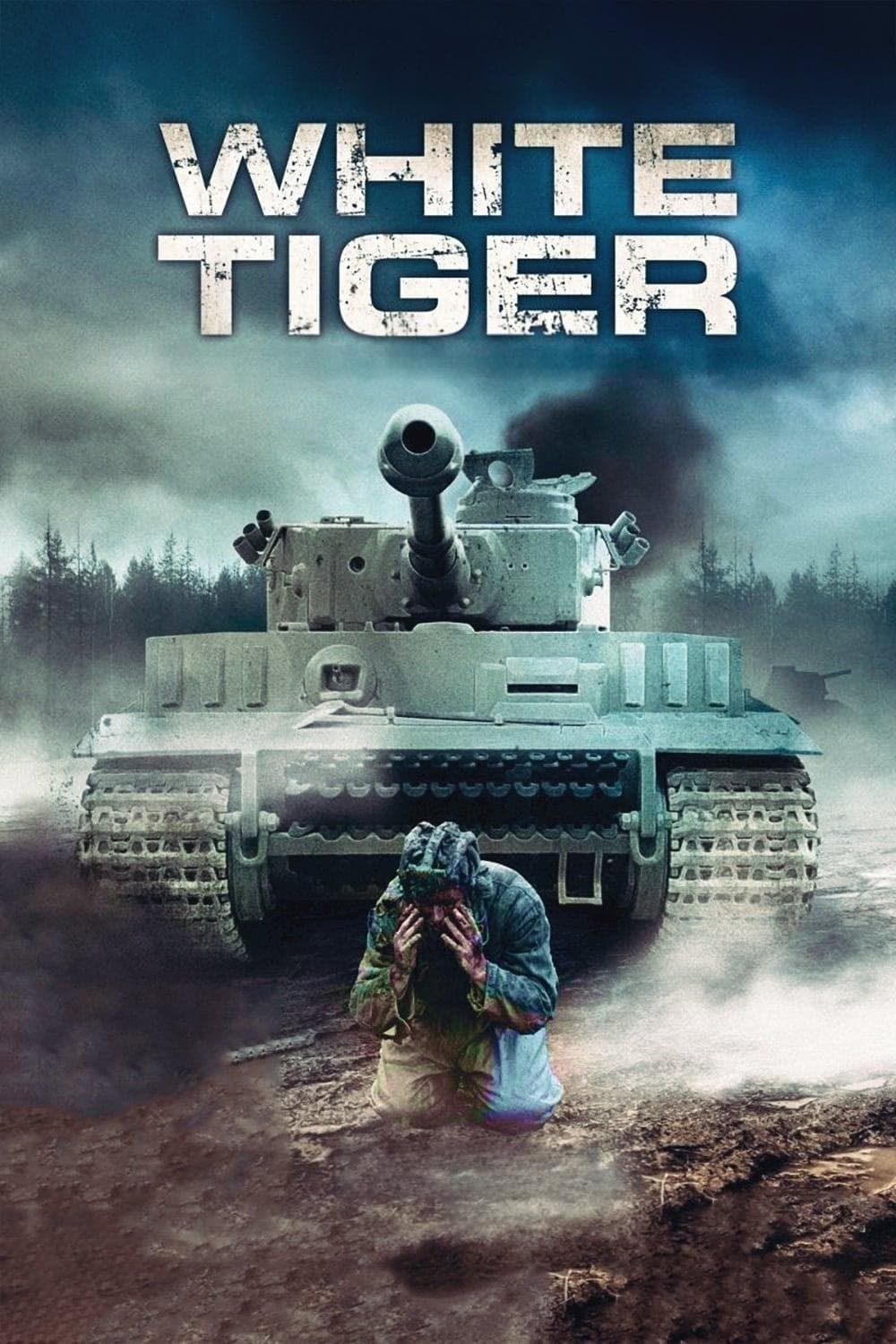 White Tiger photo