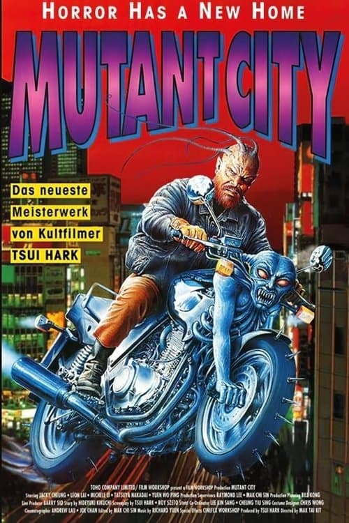 Wicked City photo